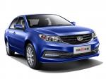 Geely Vision GC7 2015 года